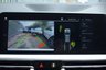 USED 2019 69 BMW 3 SERIES 2.0 320d M Sport Touring 5dr Diesel Auto Euro 6 (s/s) (190 ps) HEAD UP DISPLAY - HK SOUND - COMFORT PACK - TECH PACK - M SPORT PLUS PACK