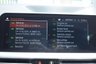 USED 2019 69 BMW 3 SERIES 2.0 320d M Sport Touring 5dr Diesel Auto Euro 6 (s/s) (190 ps) HEAD UP DISPLAY - HK SOUND - COMFORT PACK - TECH PACK - M SPORT PLUS PACK