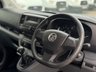 USED 2020 70 VAUXHALL VIVARO FRIDGE VAN 1.5 TURBO D 100PS EDITION LWB L2 - NO VAT 