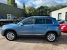 USED 2014 63 VOLKSWAGEN TIGUAN 2.0 TDI BlueMotion Tech Match SUV 5dr Diesel Manual 4WD Euro 5 (s/s) (177 ps) 12 MONTH NATIONAL WARRANTY!