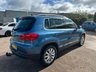 USED 2014 63 VOLKSWAGEN TIGUAN 2.0 TDI BlueMotion Tech Match SUV 5dr Diesel Manual 4WD Euro 5 (s/s) (177 ps) 12 MONTH NATIONAL WARRANTY!