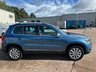 USED 2014 63 VOLKSWAGEN TIGUAN 2.0 TDI BlueMotion Tech Match SUV 5dr Diesel Manual 4WD Euro 5 (s/s) (177 ps) 12 MONTH NATIONAL WARRANTY!