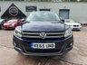 USED 2016 65 VOLKSWAGEN TIGUAN 2.0 TDI BlueMotion Tech Match Edition SUV 5dr Diesel Manual 4WD Euro 6 (s/s) (150 ps) 12 MONTH NATIONAL WARRANTY!