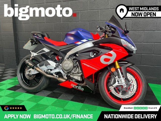 View our APRILIA RS 660