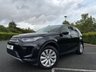 USED 2019 LAND ROVER DISCOVERY SPORT 2.0 D180 MHEV SE SUV 5dr Diesel Auto 4WD Euro 6 (s/s) (180 ps) A LOVELY 1 OWNER VEHICLE+7 SEATER+SERVICE HISTORY+DIESEL+AUTOMATIC+CRUISE CONTROL+HEATED SEATS+TRACTION CONTROL+FULL LEATHER INTERIOR+SATELLITE NAVIGATION+PARK ASSIST+AIR CONDITIONING+CLIMATE CONTROL+ALLOY WHEELS+BLUETOOTH+1 FULL YEARS MOT PRIOR TO COLLECTION+CALL NOW TO ARRANGE A VIEWING!!!!!!!!!!!!!!!!!!!!!!!!
