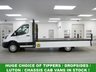 USED FORD E-TRANSIT