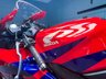 USED 2006 06 HONDA CBR600RR 1353 Miles - Super Sports Nationwide Delivery &pound;149 - 9.9% APR