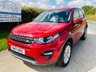 USED 2017 17 LAND ROVER DISCOVERY SPORT 2.0 TD4 SE Tech SUV 5dr Diesel Manual 4WD Euro 6 (s/s) (180 ps) 
