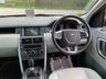 USED 2017 17 LAND ROVER DISCOVERY SPORT 2.0 TD4 SE Tech SUV 5dr Diesel Manual 4WD Euro 6 (s/s) (180 ps) 