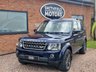 USED 2016 16 LAND ROVER DISCOVERY 4 3.0 SD V6 Graphite SUV 5dr Diesel Auto 4WD Euro 6 (s/s) (256 bhp) Great Colour Combo