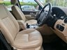 USED 2016 16 LAND ROVER DISCOVERY 4 3.0 SD V6 Graphite SUV 5dr Diesel Auto 4WD Euro 6 (s/s) (256 bhp) Great Colour Combo