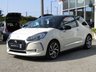 USED 2017 67 DS AUTOMOBILES DS 3 1.2 PureTech Parthenon Cream Hatchback 3dr Petrol Manual Euro 6 (s/s) (110 ps) CLEARANCE TERMS AND CONDITIONS APPLY, MAY REQUIRE SOME COSMETIC AND MECHANICAL ATTENTION, PLEASE RING FOR DETAILS. Sat Nav, Rear View Camera, DAB Radio, B/Tooth, Climate Air Con, Remote stereo controls, Cruise Control, Alloys, Rear Park sensors.  Dealer serviced at 16774 miles, 35147 miles, 51632 miles, 68453 miles and at 95619 miles.