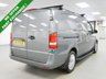USED MERCEDES-BENZ VITO