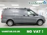 USED MERCEDES-BENZ VITO