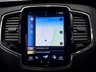 USED 2018 68 VOLVO XC90 2.0 D5 PowerPulse Inscription SUV 5dr Diesel Auto 4WD Euro 6 (s/s) (235 ps) NEW MOT UPON SALE + 20" ALLOYS