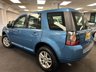 USED 2013 13 LAND ROVER FREELANDER 2 2.2 SD4 XS SUV 5dr Diesel CommandShift 4WD Euro 5 (190 ps) UK DELIVERY FLAT FEE &pound;175 (SUBJECT TO DEAL) *OVER 100 IMAGES ON OUR WEBSITE*BESPOKE FINANCE ARRANGED*PART EXCHANGE WELCOME*ALL VEHICLES HPI CLEAR