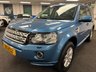 USED 2013 13 LAND ROVER FREELANDER 2 2.2 SD4 XS SUV 5dr Diesel CommandShift 4WD Euro 5 (190 ps) UK DELIVERY FLAT FEE &pound;175 (SUBJECT TO DEAL) *OVER 100 IMAGES ON OUR WEBSITE*BESPOKE FINANCE ARRANGED*PART EXCHANGE WELCOME*ALL VEHICLES HPI CLEAR