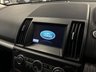 USED 2013 13 LAND ROVER FREELANDER 2 2.2 SD4 XS SUV 5dr Diesel CommandShift 4WD Euro 5 (190 ps) UK DELIVERY FLAT FEE &pound;175 (SUBJECT TO DEAL) *OVER 100 IMAGES ON OUR WEBSITE*BESPOKE FINANCE ARRANGED*PART EXCHANGE WELCOME*ALL VEHICLES HPI CLEAR