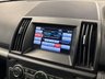 USED 2013 13 LAND ROVER FREELANDER 2 2.2 SD4 XS SUV 5dr Diesel CommandShift 4WD Euro 5 (190 ps) UK DELIVERY FLAT FEE &pound;175 (SUBJECT TO DEAL) *OVER 100 IMAGES ON OUR WEBSITE*BESPOKE FINANCE ARRANGED*PART EXCHANGE WELCOME*ALL VEHICLES HPI CLEAR