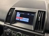USED 2013 13 LAND ROVER FREELANDER 2 2.2 SD4 XS SUV 5dr Diesel CommandShift 4WD Euro 5 (190 ps) UK DELIVERY FLAT FEE &pound;175 (SUBJECT TO DEAL) *OVER 100 IMAGES ON OUR WEBSITE*BESPOKE FINANCE ARRANGED*PART EXCHANGE WELCOME*ALL VEHICLES HPI CLEAR