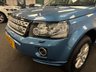 USED 2013 13 LAND ROVER FREELANDER 2 2.2 SD4 XS SUV 5dr Diesel CommandShift 4WD Euro 5 (190 ps) UK DELIVERY FLAT FEE &pound;175 (SUBJECT TO DEAL) *OVER 100 IMAGES ON OUR WEBSITE*BESPOKE FINANCE ARRANGED*PART EXCHANGE WELCOME*ALL VEHICLES HPI CLEAR