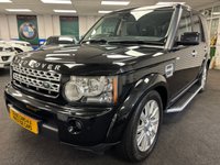 USED 2012 12 LAND ROVER DISCOVERY 4 3.0 SD V6 HSE SUV 5dr Diesel Auto 4WD Euro 5 (255 bhp) UK DELIVERY FLAT FEE &pound;250 (SUBJECT TO DEAL) *OVER 100 IMAGES ON OUR WEBSITE*BESPOKE FINANCE ARRANGED*PART EXCHANGE WELCOME*ALL VEHICLES HPI CLEAR