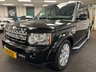 USED 2012 12 LAND ROVER DISCOVERY 4 3.0 SD V6 HSE SUV 5dr Diesel Auto 4WD Euro 5 (255 bhp) UK DELIVERY FLAT FEE &pound;250 (SUBJECT TO DEAL) *OVER 100 IMAGES ON OUR WEBSITE*BESPOKE FINANCE ARRANGED*PART EXCHANGE WELCOME*ALL VEHICLES HPI CLEAR