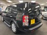USED 2012 12 LAND ROVER DISCOVERY 4 3.0 SD V6 HSE SUV 5dr Diesel Auto 4WD Euro 5 (255 bhp) UK DELIVERY FLAT FEE &pound;250 (SUBJECT TO DEAL) *OVER 100 IMAGES ON OUR WEBSITE*BESPOKE FINANCE ARRANGED*PART EXCHANGE WELCOME*ALL VEHICLES HPI CLEAR