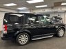 USED 2012 12 LAND ROVER DISCOVERY 4 3.0 SD V6 HSE SUV 5dr Diesel Auto 4WD Euro 5 (255 bhp) UK DELIVERY FLAT FEE &pound;250 (SUBJECT TO DEAL) *OVER 100 IMAGES ON OUR WEBSITE*BESPOKE FINANCE ARRANGED*PART EXCHANGE WELCOME*ALL VEHICLES HPI CLEAR