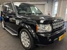 USED 2012 12 LAND ROVER DISCOVERY 4 3.0 SD V6 HSE SUV 5dr Diesel Auto 4WD Euro 5 (255 bhp) UK DELIVERY FLAT FEE &pound;250 (SUBJECT TO DEAL) *OVER 100 IMAGES ON OUR WEBSITE*BESPOKE FINANCE ARRANGED*PART EXCHANGE WELCOME*ALL VEHICLES HPI CLEAR