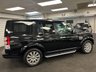 USED 2012 12 LAND ROVER DISCOVERY 4 3.0 SD V6 HSE SUV 5dr Diesel Auto 4WD Euro 5 (255 bhp) UK DELIVERY FLAT FEE &pound;250 (SUBJECT TO DEAL) *OVER 100 IMAGES ON OUR WEBSITE*BESPOKE FINANCE ARRANGED*PART EXCHANGE WELCOME*ALL VEHICLES HPI CLEAR