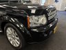 USED 2012 12 LAND ROVER DISCOVERY 4 3.0 SD V6 HSE SUV 5dr Diesel Auto 4WD Euro 5 (255 bhp) UK DELIVERY FLAT FEE &pound;250 (SUBJECT TO DEAL) *OVER 100 IMAGES ON OUR WEBSITE*BESPOKE FINANCE ARRANGED*PART EXCHANGE WELCOME*ALL VEHICLES HPI CLEAR