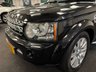 USED 2012 12 LAND ROVER DISCOVERY 4 3.0 SD V6 HSE SUV 5dr Diesel Auto 4WD Euro 5 (255 bhp) UK DELIVERY FLAT FEE &pound;250 (SUBJECT TO DEAL) *OVER 100 IMAGES ON OUR WEBSITE*BESPOKE FINANCE ARRANGED*PART EXCHANGE WELCOME*ALL VEHICLES HPI CLEAR