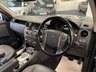 USED 2012 12 LAND ROVER DISCOVERY 4 3.0 SD V6 HSE SUV 5dr Diesel Auto 4WD Euro 5 (255 bhp) UK DELIVERY FLAT FEE &pound;250 (SUBJECT TO DEAL) *OVER 100 IMAGES ON OUR WEBSITE*BESPOKE FINANCE ARRANGED*PART EXCHANGE WELCOME*ALL VEHICLES HPI CLEAR