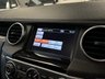 USED 2012 12 LAND ROVER DISCOVERY 4 3.0 SD V6 HSE SUV 5dr Diesel Auto 4WD Euro 5 (255 bhp) UK DELIVERY FLAT FEE &pound;250 (SUBJECT TO DEAL) *OVER 100 IMAGES ON OUR WEBSITE*BESPOKE FINANCE ARRANGED*PART EXCHANGE WELCOME*ALL VEHICLES HPI CLEAR