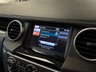 USED 2012 12 LAND ROVER DISCOVERY 4 3.0 SD V6 HSE SUV 5dr Diesel Auto 4WD Euro 5 (255 bhp) UK DELIVERY FLAT FEE &pound;250 (SUBJECT TO DEAL) *OVER 100 IMAGES ON OUR WEBSITE*BESPOKE FINANCE ARRANGED*PART EXCHANGE WELCOME*ALL VEHICLES HPI CLEAR