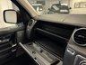 USED 2012 12 LAND ROVER DISCOVERY 4 3.0 SD V6 HSE SUV 5dr Diesel Auto 4WD Euro 5 (255 bhp) UK DELIVERY FLAT FEE &pound;250 (SUBJECT TO DEAL) *OVER 100 IMAGES ON OUR WEBSITE*BESPOKE FINANCE ARRANGED*PART EXCHANGE WELCOME*ALL VEHICLES HPI CLEAR
