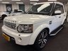USED 2012 12 LAND ROVER DISCOVERY 4 3.0 SD V6 HSE SUV 5dr Diesel Auto 4WD Euro 5 (255 bhp) UK DELIVERY FLAT FEE &pound;175 (SUBJECT TO DEAL) *OVER 100 IMAGES ON OUR WEBSITE*BESPOKE FINANCE ARRANGED*PART EXCHANGE WELCOME*ALL VEHICLES HPI CLEAR
