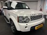USED 2012 12 LAND ROVER DISCOVERY 4 3.0 SD V6 HSE SUV 5dr Diesel Auto 4WD Euro 5 (255 bhp) UK DELIVERY FLAT FEE &pound;175 (SUBJECT TO DEAL) *OVER 100 IMAGES ON OUR WEBSITE*BESPOKE FINANCE ARRANGED*PART EXCHANGE WELCOME*ALL VEHICLES HPI CLEAR