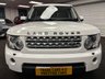 USED 2012 12 LAND ROVER DISCOVERY 4 3.0 SD V6 HSE SUV 5dr Diesel Auto 4WD Euro 5 (255 bhp) UK DELIVERY FLAT FEE &pound;175 (SUBJECT TO DEAL) *OVER 100 IMAGES ON OUR WEBSITE*BESPOKE FINANCE ARRANGED*PART EXCHANGE WELCOME*ALL VEHICLES HPI CLEAR