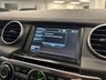 USED 2012 12 LAND ROVER DISCOVERY 4 3.0 SD V6 HSE SUV 5dr Diesel Auto 4WD Euro 5 (255 bhp) UK DELIVERY FLAT FEE &pound;175 (SUBJECT TO DEAL) *OVER 100 IMAGES ON OUR WEBSITE*BESPOKE FINANCE ARRANGED*PART EXCHANGE WELCOME*ALL VEHICLES HPI CLEAR