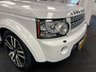 USED 2012 12 LAND ROVER DISCOVERY 4 3.0 SD V6 HSE SUV 5dr Diesel Auto 4WD Euro 5 (255 bhp) UK DELIVERY FLAT FEE &pound;175 (SUBJECT TO DEAL) *OVER 100 IMAGES ON OUR WEBSITE*BESPOKE FINANCE ARRANGED*PART EXCHANGE WELCOME*ALL VEHICLES HPI CLEAR