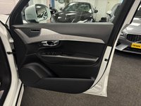USED 2016 66 VOLVO XC90 2.0 D4 R-DESIGN 8 SPEED GEARTRONIC AUTO 4 DR UK DELIVERY FLAT FEE &pound;175 (SUBJECT TO DEAL) *OVER 100 IMAGES ON OUR WEBSITE*BESPOKE FINANCE ARRANGED*PART EXCHANGE WELCOME*ALL VEHICLES HPI CLEAR