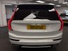 USED 2016 66 VOLVO XC90 2.0 D4 R-DESIGN 8 SPEED GEARTRONIC AUTO 4 DR UK DELIVERY FLAT FEE &pound;175 (SUBJECT TO DEAL) *OVER 100 IMAGES ON OUR WEBSITE*BESPOKE FINANCE ARRANGED*PART EXCHANGE WELCOME*ALL VEHICLES HPI CLEAR