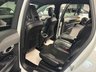 USED 2016 66 VOLVO XC90 2.0 D4 R-DESIGN 8 SPEED GEARTRONIC AUTO 4 DR UK DELIVERY FLAT FEE &pound;175 (SUBJECT TO DEAL) *OVER 100 IMAGES ON OUR WEBSITE*BESPOKE FINANCE ARRANGED*PART EXCHANGE WELCOME*ALL VEHICLES HPI CLEAR