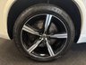 USED 2016 66 VOLVO XC90 2.0 D4 R-DESIGN 8 SPEED GEARTRONIC AUTO 4 DR UK DELIVERY FLAT FEE &pound;175 (SUBJECT TO DEAL) *OVER 100 IMAGES ON OUR WEBSITE*BESPOKE FINANCE ARRANGED*PART EXCHANGE WELCOME*ALL VEHICLES HPI CLEAR