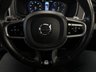 USED 2016 66 VOLVO XC90 2.0 D4 R-DESIGN 8 SPEED GEARTRONIC AUTO 4 DR UK DELIVERY FLAT FEE &pound;175 (SUBJECT TO DEAL) *OVER 100 IMAGES ON OUR WEBSITE*BESPOKE FINANCE ARRANGED*PART EXCHANGE WELCOME*ALL VEHICLES HPI CLEAR