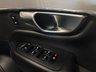 USED 2016 66 VOLVO XC90 2.0 D4 R-DESIGN 8 SPEED GEARTRONIC AUTO 4 DR UK DELIVERY FLAT FEE &pound;175 (SUBJECT TO DEAL) *OVER 100 IMAGES ON OUR WEBSITE*BESPOKE FINANCE ARRANGED*PART EXCHANGE WELCOME*ALL VEHICLES HPI CLEAR