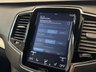 USED 2016 66 VOLVO XC90 2.0 D4 R-DESIGN 8 SPEED GEARTRONIC AUTO 4 DR UK DELIVERY FLAT FEE &pound;175 (SUBJECT TO DEAL) *OVER 100 IMAGES ON OUR WEBSITE*BESPOKE FINANCE ARRANGED*PART EXCHANGE WELCOME*ALL VEHICLES HPI CLEAR