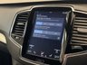 USED 2016 66 VOLVO XC90 2.0 D4 R-DESIGN 8 SPEED GEARTRONIC AUTO 4 DR UK DELIVERY FLAT FEE &pound;175 (SUBJECT TO DEAL) *OVER 100 IMAGES ON OUR WEBSITE*BESPOKE FINANCE ARRANGED*PART EXCHANGE WELCOME*ALL VEHICLES HPI CLEAR